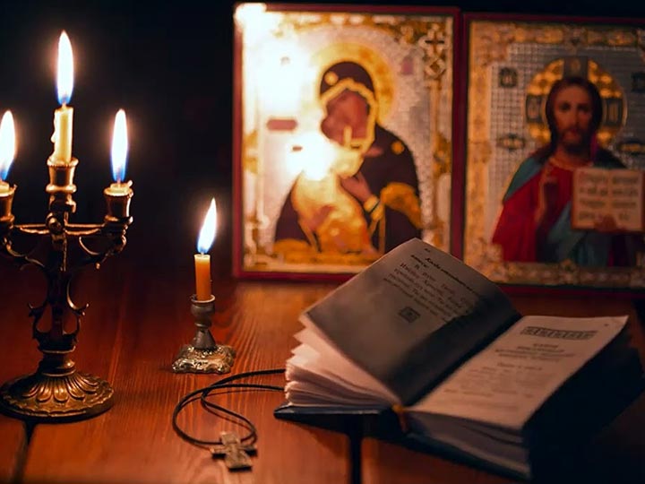 Эффективная молитва от гадалки в Багратионовске для возврата любимого человека